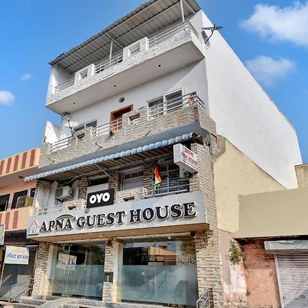 Oyo Flagship Apna Guest House Kota  Luaran gambar