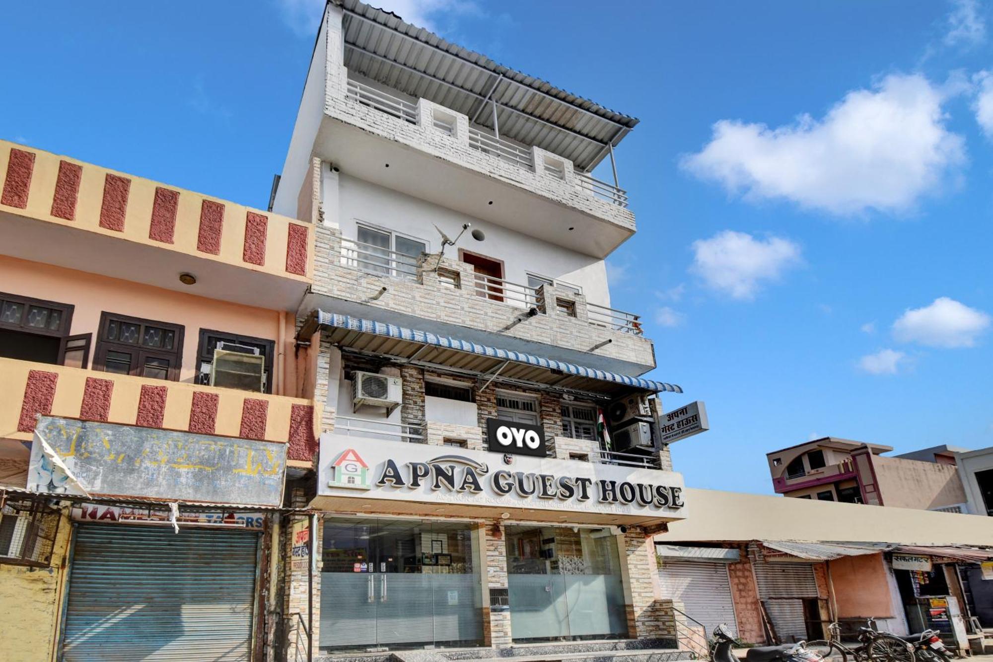 Oyo Flagship Apna Guest House Kota  Luaran gambar