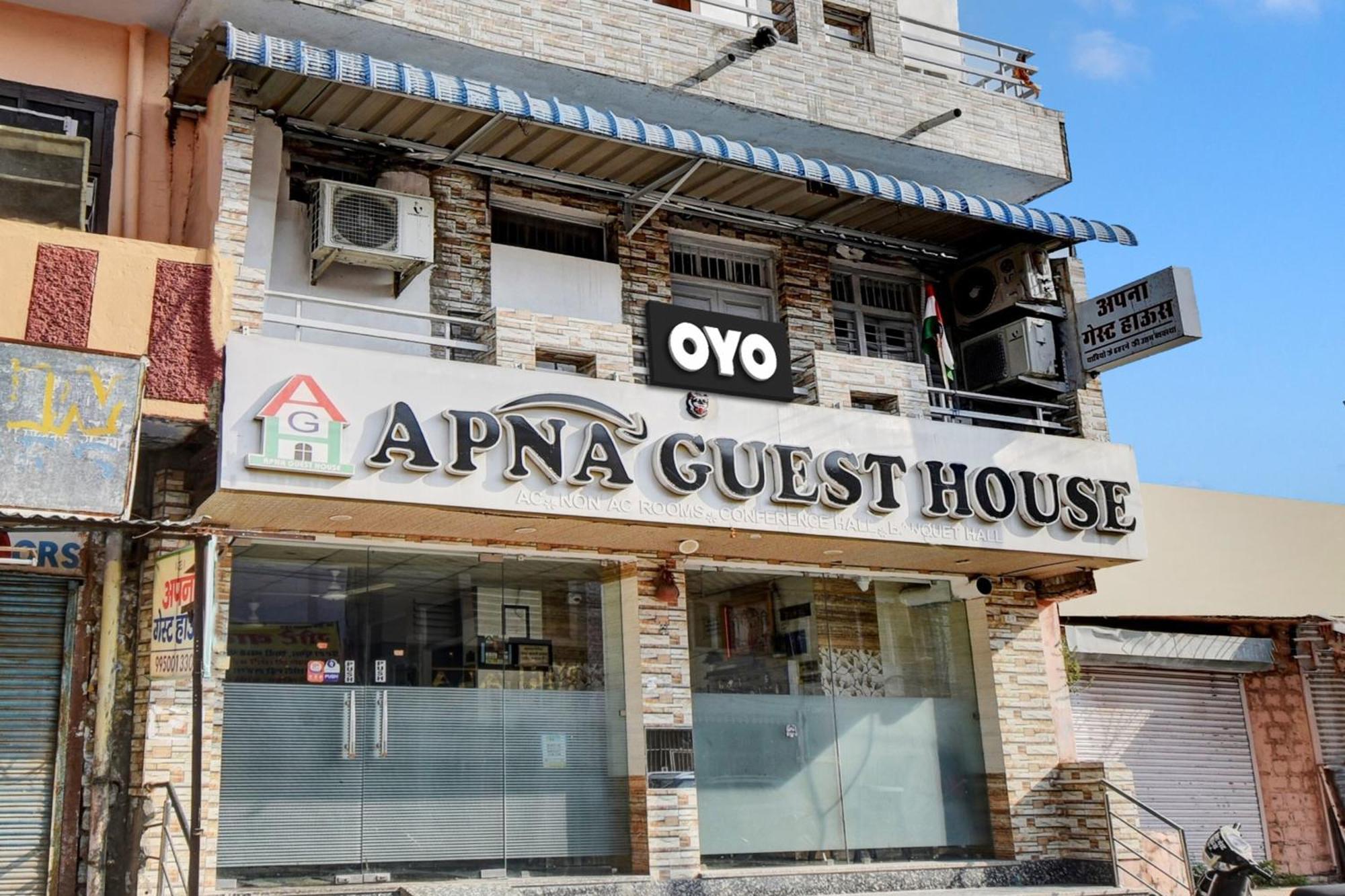 Oyo Flagship Apna Guest House Kota  Luaran gambar