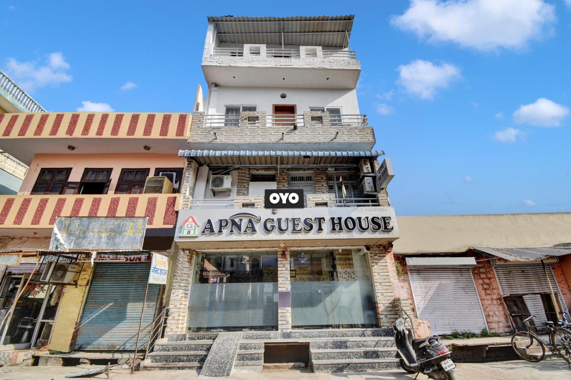 Oyo Flagship Apna Guest House Kota  Luaran gambar
