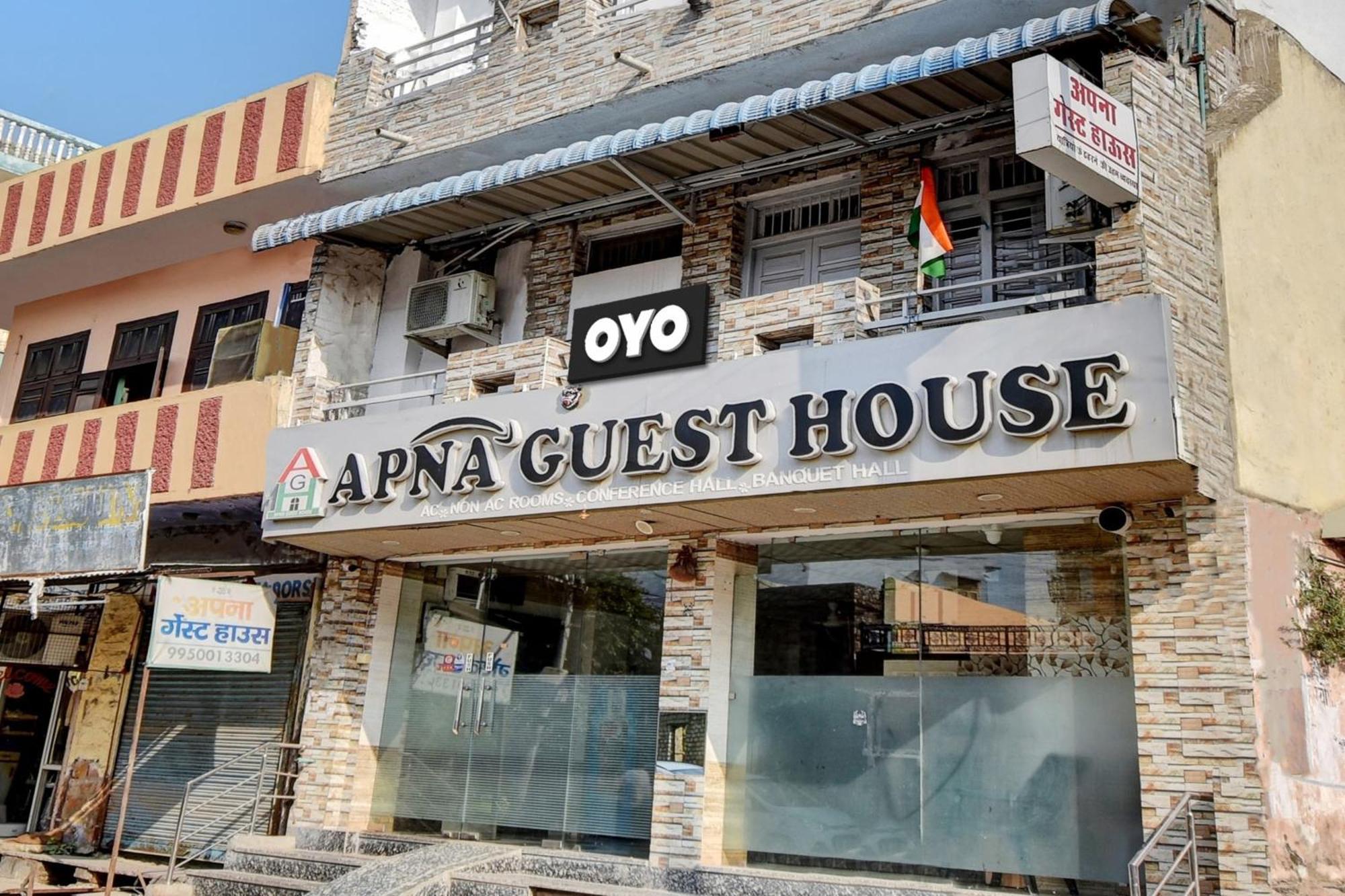 Oyo Flagship Apna Guest House Kota  Luaran gambar