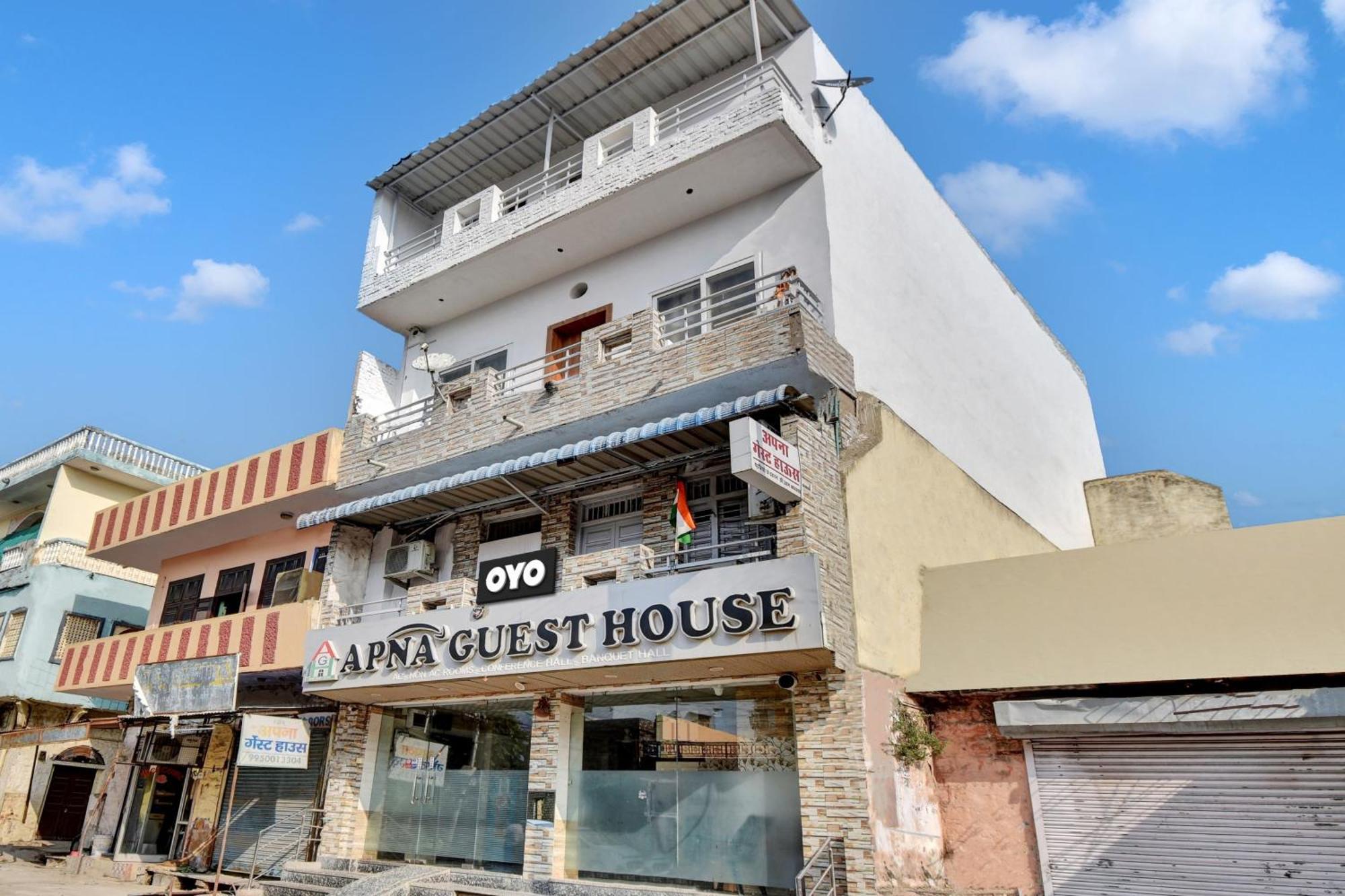 Oyo Flagship Apna Guest House Kota  Luaran gambar